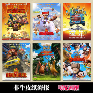 托业考试证书颜色